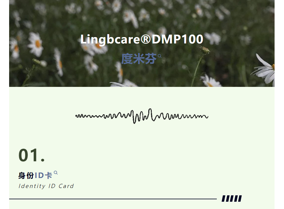 1748590048163316.png