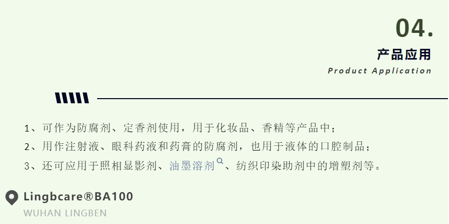 1750663946176212.png