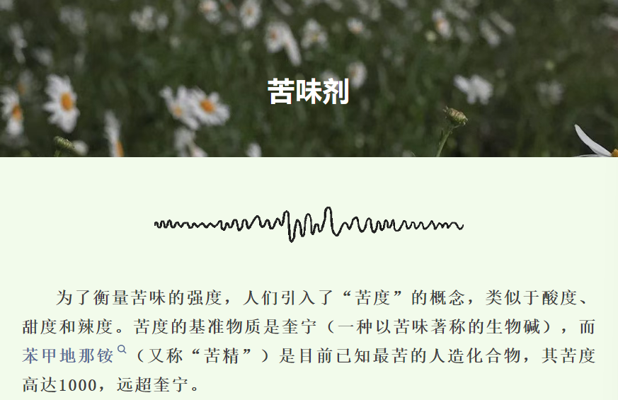 1750668338104654.png