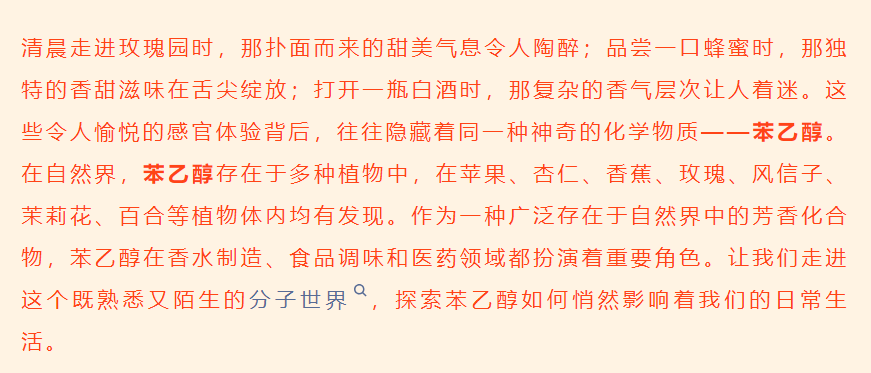 1750669196892232.png